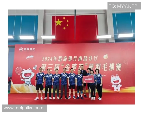 武汉羽毛球队力量变革引发热议展现新风貌与未来潜力