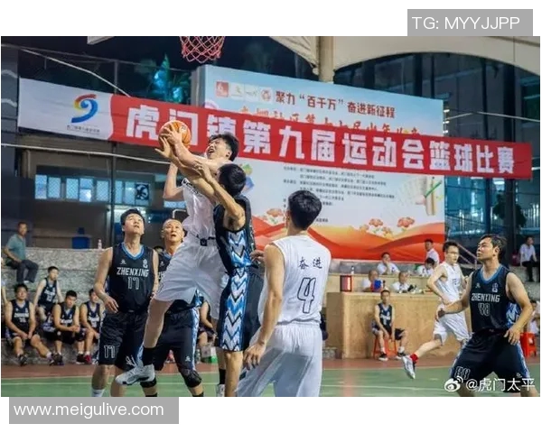 篮球与足球的巅峰对决明星相遇共话运动梦想与人生哲学