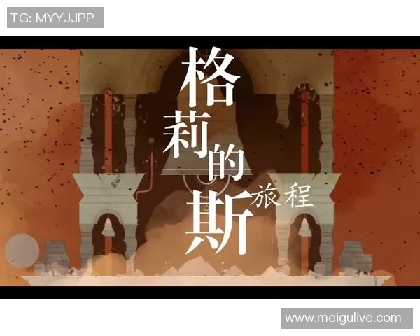 对话周静：回顾我的网球生涯与未来展望的精彩旅程