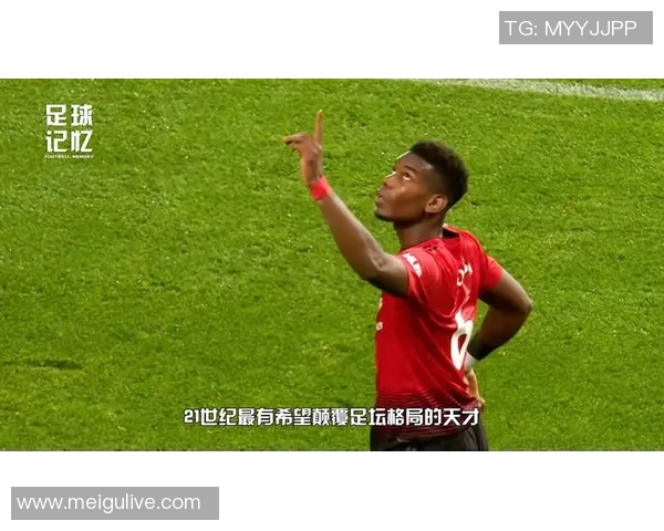 探寻足球历史中的传奇人物出名最早的足球明星背后的故事与成就