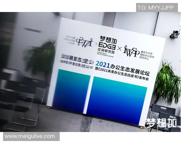 星塬足球:探索草根足球的魅力与发展之路,助力青少年成长与梦想实现 星塬足球:探索草根足球的魅力与发展之路,助力青少年成长与梦想实现