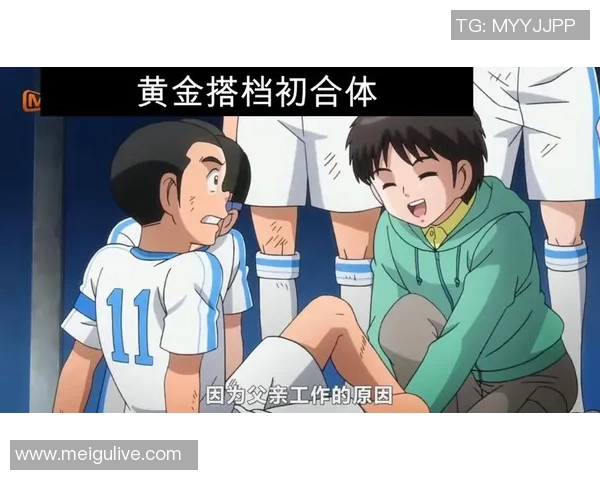 广州足球队的默契配合揭秘：从战术到团队精神的深度剖析