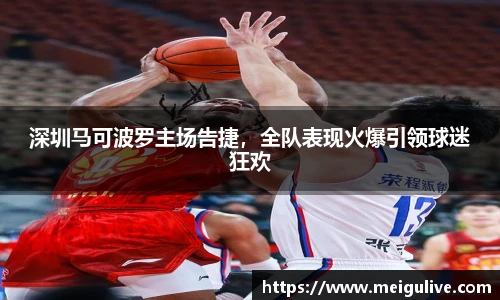 竞技宝电竞竞猜