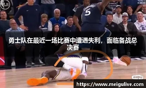 竞技宝