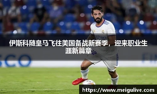 竞技宝官网