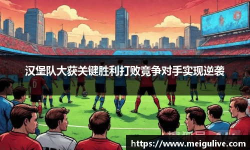 竞技宝官网