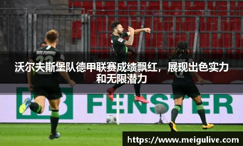 竞技宝官网