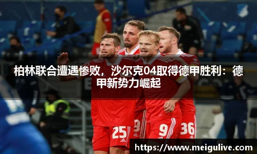 竞技宝