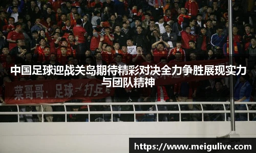 竞技宝电竞竞猜