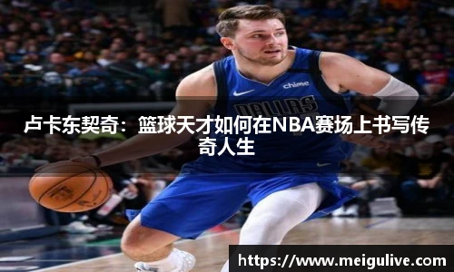 竞技宝