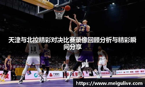 竞技宝官网