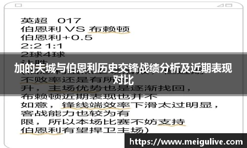 竞技宝