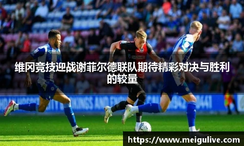 竞技宝官网