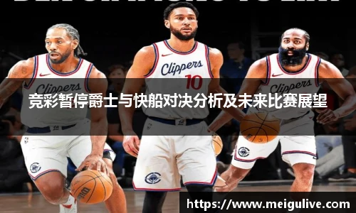 竞技宝官网网站