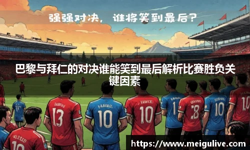 竞技宝