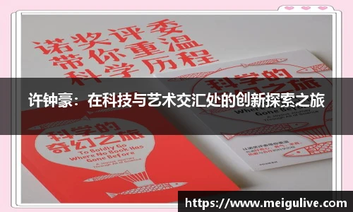 竞技宝官网网站