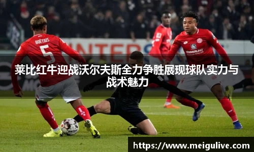 竞技宝官网