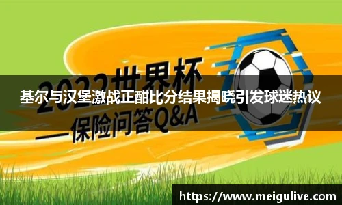 竞技宝官网网站