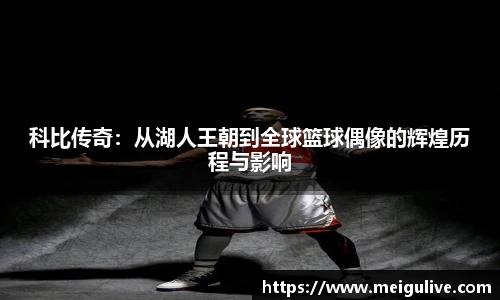 竞技宝官网