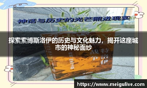 竞技宝