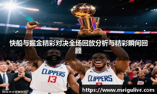 竞技宝电竞竞猜