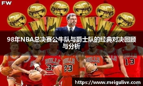 竞技宝官网网站
