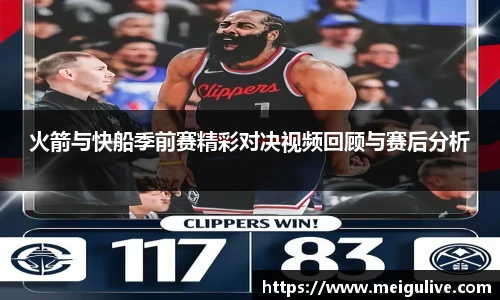 竞技宝官网