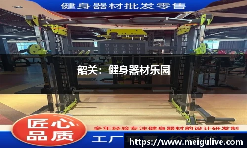 竞技宝官网