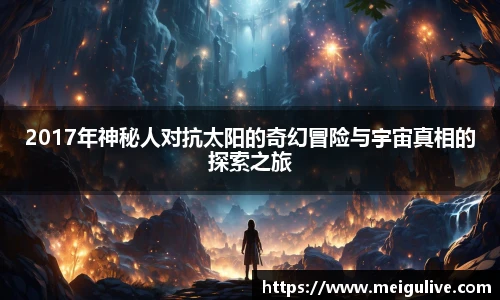 竞技宝官网