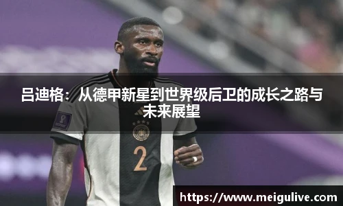 竞技宝官网网站