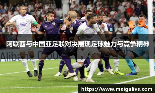 竞技宝官网网站
