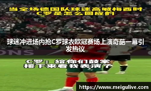 竞技宝官网网站