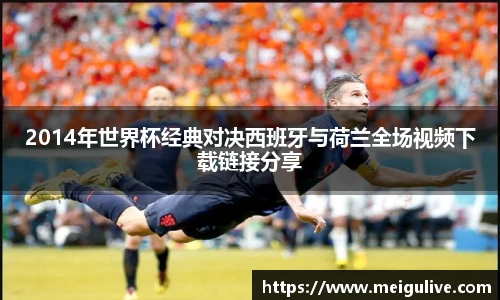 竞技宝官网