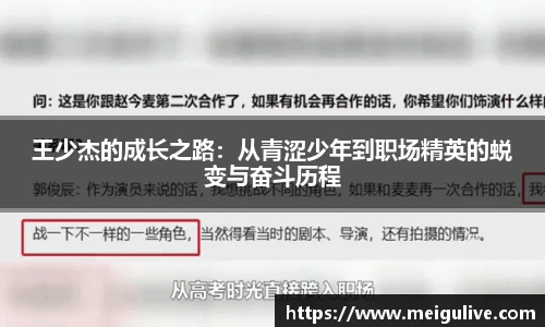竞技宝官网