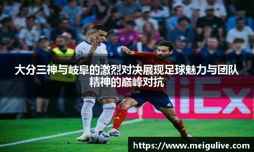 竞技宝官网网站