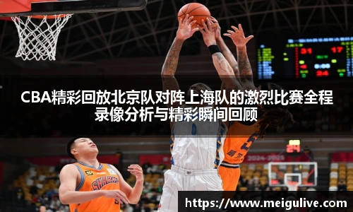 竞技宝官网