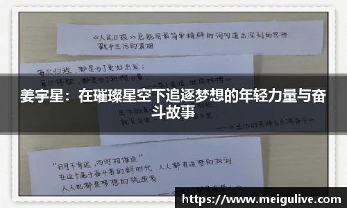 竞技宝官网