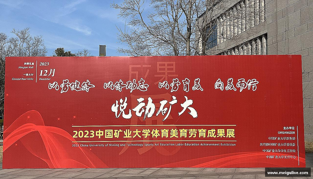 竞技宝官网网站灵魂拥抱，奋力拼搏